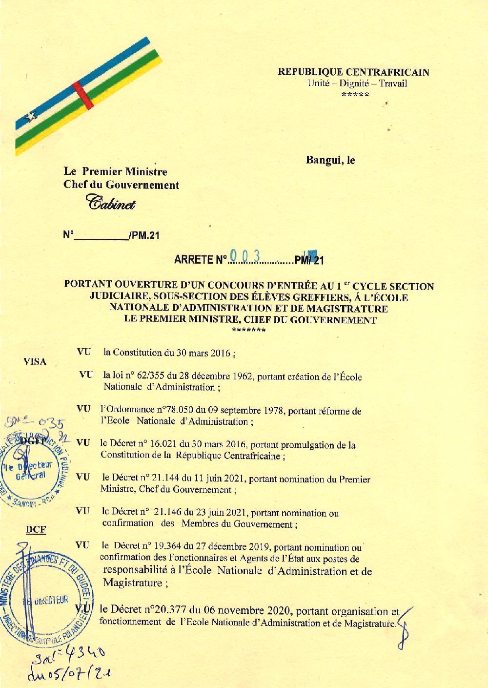 Arrete D Ouverture D Un Concours D Entree Au 1er Cycle Section Judiciaire Sous Section Des Eleves Greffiers A L Ecole Nationale D Administration Et De Magistrature Enam Site Officiel